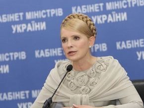 Тимошенко: Правительство может рекапитализировать еще два банка