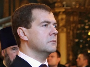Медведев сделал очередное заявление по газу