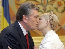 Тимошенко поздравила Ющенко с днем рождения