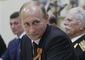 Путин: У неонацистов нет будущего