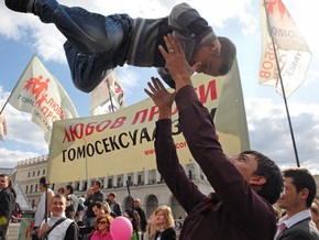 В Киеве прошел антигей-парад