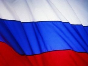 Опрос: отношение к России в мире ухудшилось