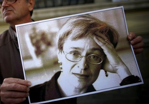 Дело Политковской: Суд в отсутствие потерпевших признал пятерых чеченцев невиновными