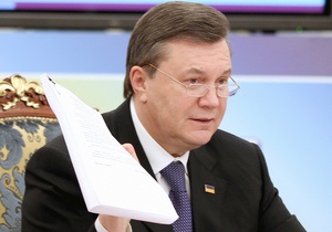 Янукович продлил полномочия БТИ, которое ранее журил за коррупцию