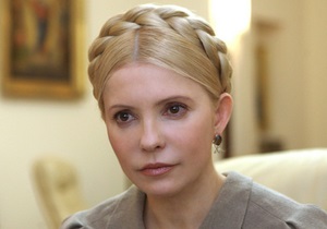 Тимошенко впервые почувствовала гордость за то, что теперь она - частичка Харькова