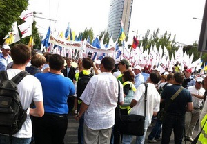 Донецкая милиция требует предоставить контакты всех участников акции Вставай, Украина!