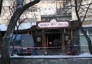 В России начался суд по делу о пожаре в Хромой лошади