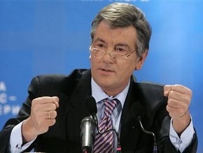Ющенко отметил сверхликвидность банковской системы