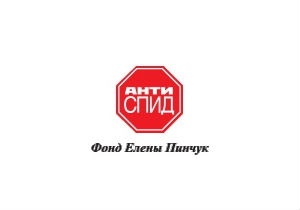 Украинцы пожертвовали полмиллиона гривен на закупку аппарата для очистки крови
