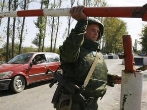Грузия заявила о полном выводе российских войск