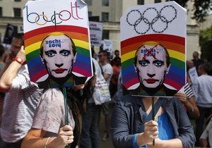 Сочи-2014. Лондонский театр готовит спектакль против российского закона о гей-пропаганде