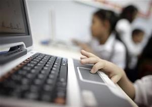 США ищут юных талантов для борьбы с хакерами - киберпреступность - кибербезопасность
