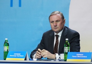 Выборы мэра Киева могут состояться до парламентской кампании