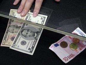 Доллар перестал расти на межбанке