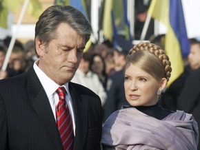 Секретариат Ющенко: БЮТ хочет сорвать перевыборы