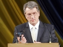Ющенко дает Раде еще несколько дней