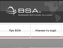 Украина занимает 57 место в мире по конкурентоспособности области IT