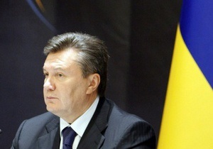 Янукович: Я никогда не использовал свое положение для давления на суд