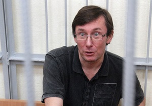 Дело Луценко: суд объявил перерыв до 9 июня