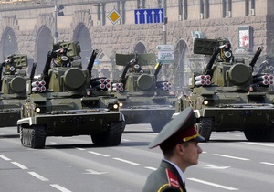 СМИ: Украина намерена разместить военную базу у границы с Румынией