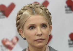 Тимошенко не признает результаты выборов