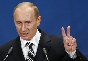 Путин в прямом телеэфире ответит на вопросы россиян