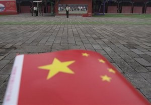 К 2020 году Китай станет мировым лидером по объему ВВП - эксперты