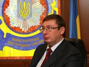 Луценко возвращается в кресло министра