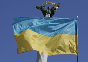 Таможенный союз не готовит действий против Украины - представитель Киева в ЕЭК