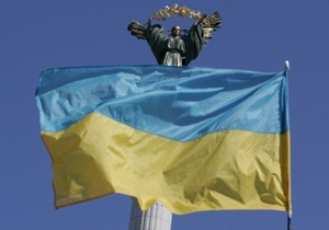 В Украине появилась партия Ведущая сила