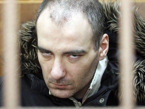 Медицинская экспертиза подтвердила, что Алексанян не может участвовать в суде