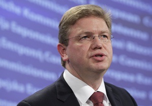 Еврокомиссия рекомендовала предоставить Черногории статус кандидата в ЕС