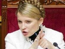 Тимошенко: Инфляция в Украине будет остановлена через 5-6 месяцев
