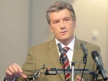 Ющенко: Инфляция - это желтая карточка для правительства