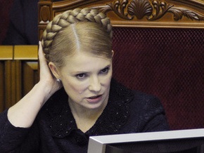 Фотогалерея: Судный день для Тимошенко