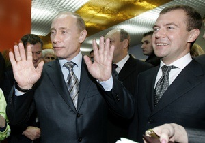 Россияне стали больше доверять Путину и Медведеву