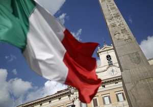 Италия намерена сократить расходы на 7 млрд евро