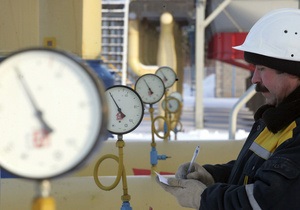 Украина готова помочь России наладить поставки газа в ЕС - Бойко