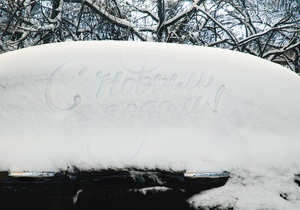 В Москве разместили рекламу на снегу