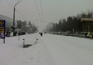 прогноз погоды - снегопад -  Синоптики обещают украинцам понедельник без существенных осадков