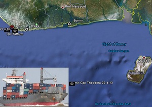 Владелец судна, атакованного нигерийскими пиратами, пытается освободить украинских моряков