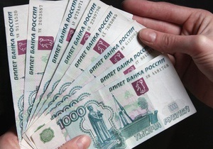 ЦБ России снова снизил ставку рефинансирования
