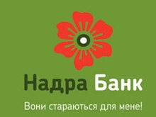 НАДРА БАНК внедрил новую уникальную услугу для малого и среднего бизнеса – Доходный счет