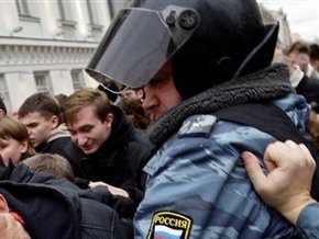 Акция оппозиции в Москве завершилась задержанием участников