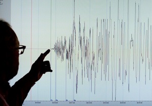 В районе Курильских островов произошло мощное землетрясение