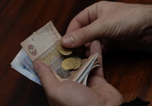 Росбалт: МВФ вывернул карманы украинцев