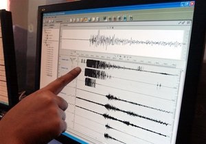 У берегов Индонезии произошло землетрясение силой 7,5 баллов