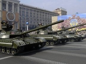 Ведомости: Украина продолжает вооружать Грузию