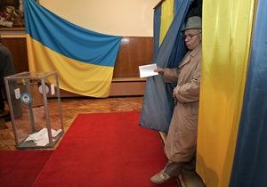 Выборы-2010: в Украине проведут пять экзит-поллов