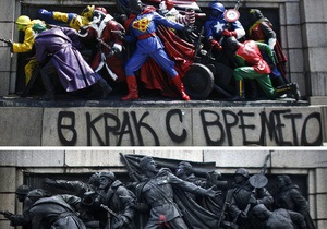 Фотогалерея: Арт-теракт в Софии. Бронзовые красноармейцы превратились в героев американских комиксов